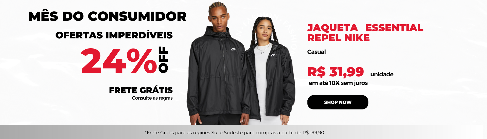 Jaqueta Nike Preta