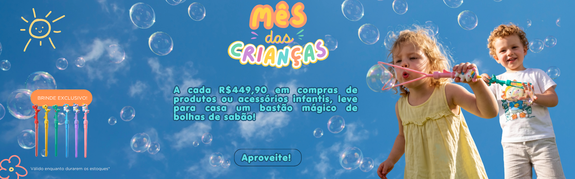 banner