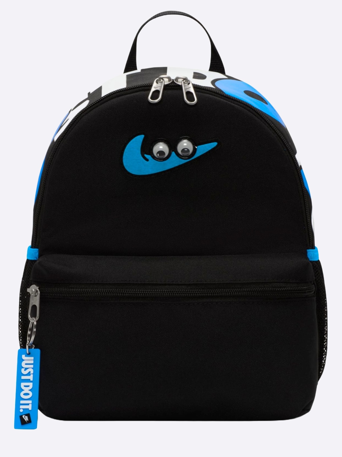 Mochila Nike Infantil Mini Brasilia JDI